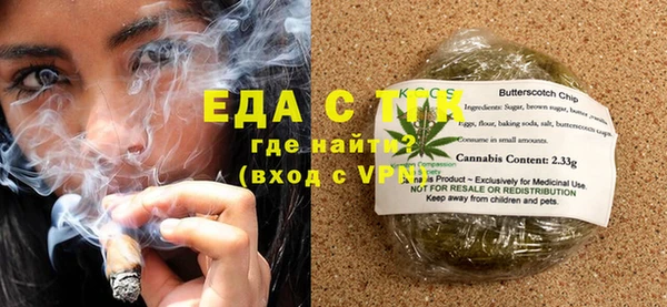 герыч Горнозаводск