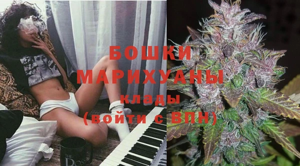 меф Горно-Алтайск