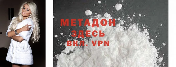 меф Горно-Алтайск
