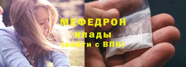 PSILOCYBIN Пролетарск