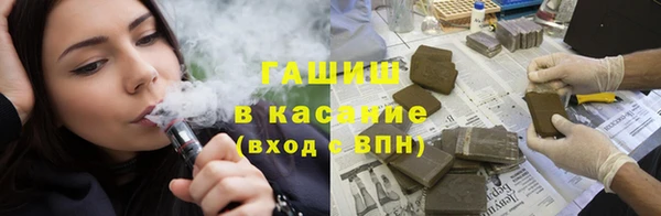 скорость mdpv Вязьма