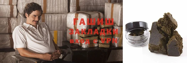 скорость mdpv Вязьма