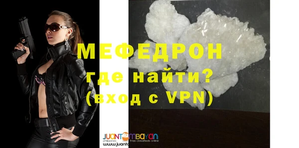 круглые Вязники