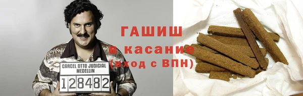круглые Вязники