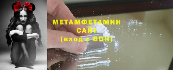 МДМА Горняк