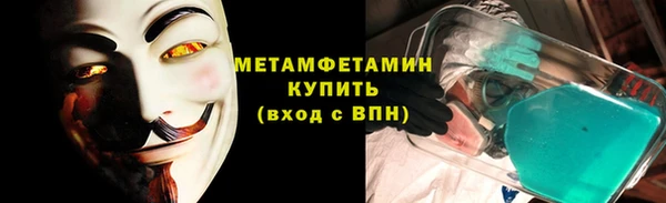 кокаин колумбия Протвино