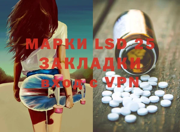 круглые Вязники