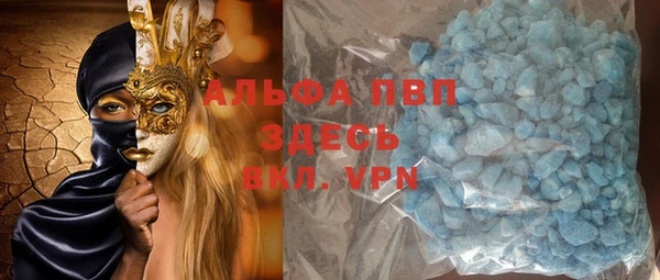 кокаин колумбия Протвино