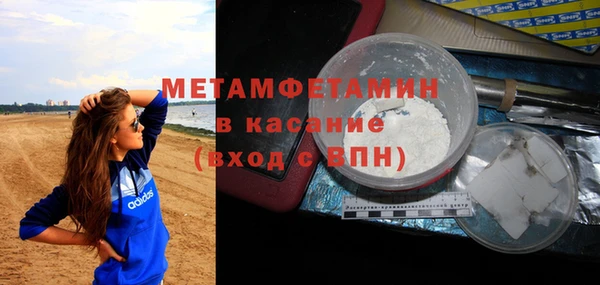 круглые Вязники