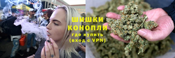 МДМА Горняк