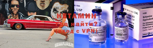МДМА Горняк