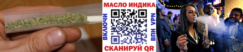 Купить где  Камышлов  Дистиллят ТГК вейп с тгк 